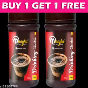 Maayka Drinking Chocolate (Pack of 2 - 100 Gram + 100 Gram Free) - Total 200 Gram