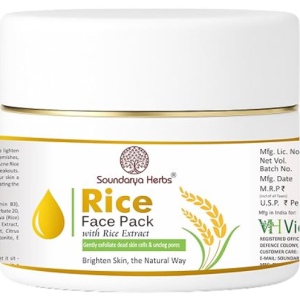 Rice Face Pack | Skin Brightening & Pore Tightening | With Rice Extract, Aloe Vera & Multani Mitti For Clear & Glowing Skin