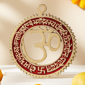 Brass Showpiece Wall Hanging Gayatri Mantra