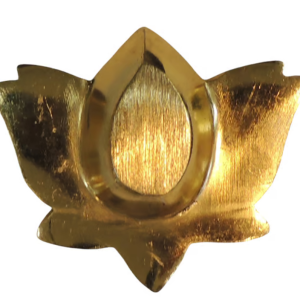 Aluminum 1 Wick Deepak No. 1 - Puja Items