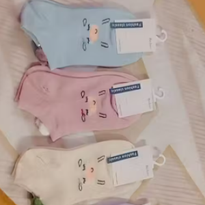 SOFT WOMEN ANKLE SOCKS (5PCS)