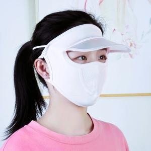 Cap with Mask (Pack of 2)