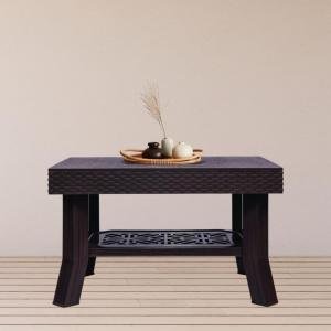 Plastic Centre Table | Coffee Table | Teapoy Plastic Coffee Table