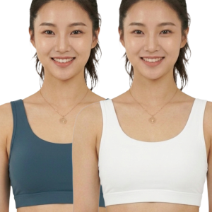 Women's Seamless Comfort Sports Bra (Pack of 2)