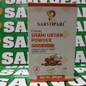 Sarvopari shahu ubtan powder