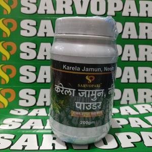 Sarvopari™ Karela Jamun Neem Powder
