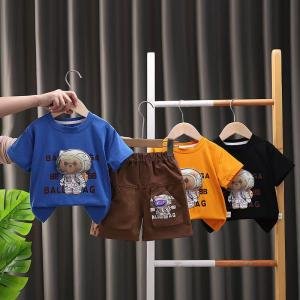 Kids Astronaut Bear Premium Two-Piece Set