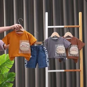 Premium Quality Boys Denim Set with Fancy T-Shirt & Zippered Pouch