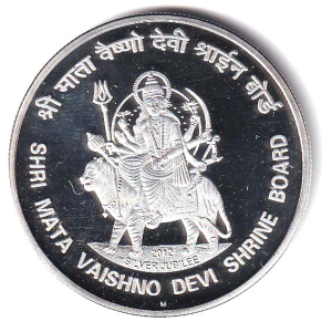 Antique Collection 25 Rupees Silver-Plated Printed Currency