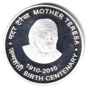 GODHOOD 100 Rupee Collectible Memorable Token Coin