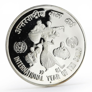 GODHOOD 100 Rupee Collectible Memorable Token Coin