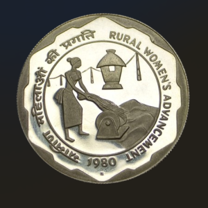 100 rupees 1980 - FAO, India