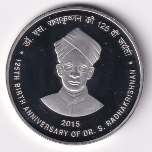 GODHOOD 125th Birth Anniversary Of Dr. S. Radhakrishnan