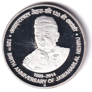 GODHOOD 100 Rupee Memorable Token Coin