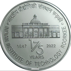 RB COINS 175 Rupees 175 Years of IIT Roorkee 35 Gram Big