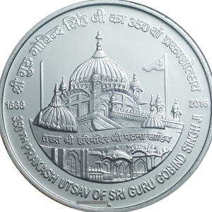 GODHOOD 350 Copper Collective Memorial