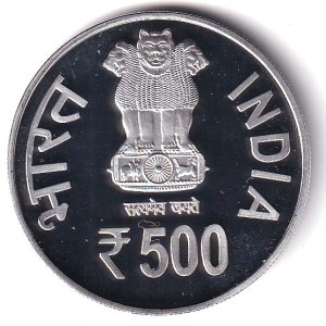 500 Rupee India Proof coin Rani Durgavati 500th birth