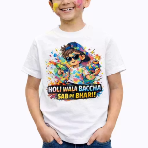 Kids Holi Printed White T-Shirt