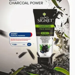 SIGNET CHARCOAL FACE-WASH-100GM