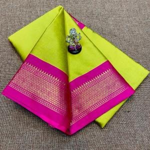 Cotton Silk Pai Thani Border Saree with Contras Blouse ,Zari Border