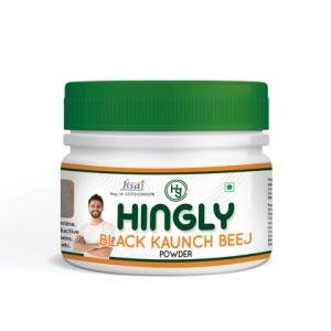 Hingly Black Kainch Beej Powder Natural Herbal Seeds for Health Nutrition and Wellness Daily Use | 100g Box