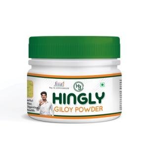 Hingly Pure Giloy Powder Natural Herbal Immunity Booster and Detox Supplement for Daily Use | 100g Box