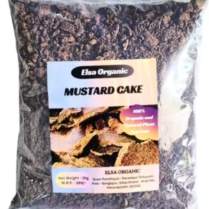 Mustard Cake (2Kg) – Sarso Khali Organic Fertilizer | Natural Manure for Home & Terrace Gardens