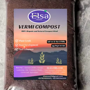 Vermi Compost (1Kg), 100% Pure Natural Varmi Compost for All Plants Manure, (khad)