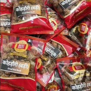 Urad Kohdauri (Urad Bari) 200g, Masaledar Homemade Spicy Wadi /Badi Urad Dal Badiyas Methori/Vadi