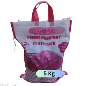 Vermi Compost (5Kg) 100% Pure Natural Varmi Compost for All Plants Manure, Fertilizer, khad