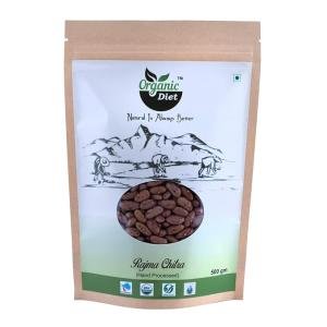 🌱 Product: Organic Fresh & Pure Organic Rajma Chitra (Red Rajma / Red Kidney Beans / Guggilu) – 500 gm