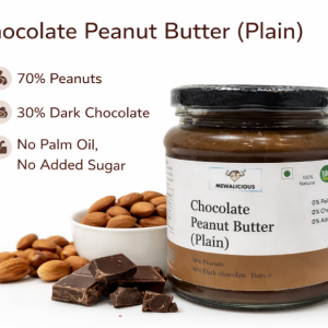 Mewalicious Chocolate Peanut Butter (Plain) (225gm)