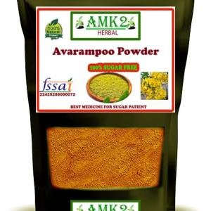 Avarampoo Powder, 200g, Pure Senna Flower Powder for Skin Glow, Body Coolant, Blood Purifier, Ayurvedic Wellness and Herbal Care