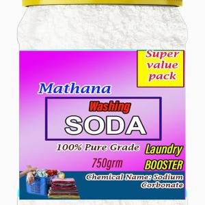 Mathana Washing Soda Powder, 750g, Pure Laundry Booster, Sodium Carbonate, Super Value Pack