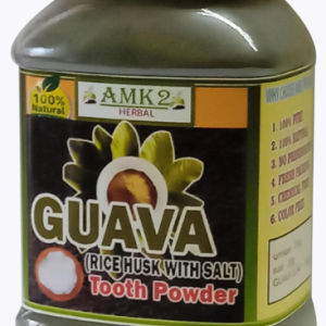 AMK Herbal GUAVA Tooth Powder with Rice Husk and Salt, 100% Natural, Chemical-Free, 200g