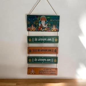VIBHSA Decorative Shri Ganesha Wall Hanging || Digitally Printed Wall Hanging Art Decoration Item For Home Pooja Room