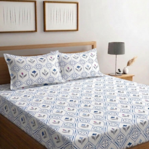 220 TC Cotton Contrast Pillow Elastic Fitted Bedsheet| Cotton bedsheet| trending bedsheet