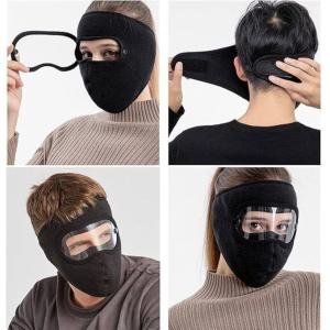 Warm Mask for Men & Women with HD Goggles