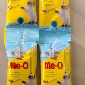 Me-O Kitten Dry Cat Food – Pack of 4