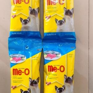 Me-O Adult Wet Cat Food – Tuna & Chicken in Jelly, 50g (Pack of 4)