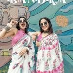 Beautiful Ultra HD Ink high quality Digital printing with wax finishing in saree