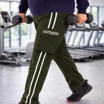 ADAAISTIC Sports  Track Pants For Mens