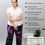 ADAAISTIC SPORTS PLUS SIZE PRINTED LYCRA SPORTS TRACKPANT