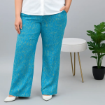 ADAAISTIC SPORTS PLUS SIZE PRINTED STRAIGHT FIT LYCRA SPORTS TRACKPANT