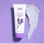 Nykaa Naturals Lavender & Chamomile Face Scrub