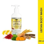 Co-Earth Charcoal Body Wash with Vitamin E,