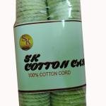 SK Cotton Cord, 5mm x 37m, Natural White, Plant Hanger Rope for DIY Crafts and Knitting