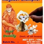SAI Baba Camphor Square Tablets, 100 Gram Pack, Pure Camphor for Puja and Religious Rituals