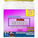 Mathana Washing Soda Powder, 750g, Pure Laundry Booster, Sodium Carbonate, Super Value Pack