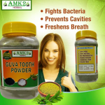 AMK2 Herbal Guva Tooth Powder, 100% Natural, 200g